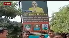 Bhandara : नाना पटोलेंच्या मतदार संघात उद्धव ठाकरेंविरोधात बॅनर, आमदारांना घर देण्यावर नाराज