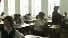 UP Board Paper Leak: Class 12th English exam canceled at 275 centers | ABP News