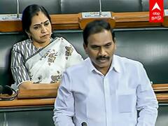 A Raja Parliament Speech: உங்கள் Hidden Agenda! ஆ.ராசா அசத்தல் பேச்சு
