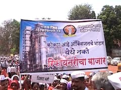 पाहा फोटो : राजापूरमधील प्रस्तावित रिफायनरी विरोधात स्थानिकांचा एल्गार