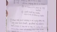 UP Board Paper Leak: पेपर लीक मामले में ऊपर से क्या निर्देश मिले,माध्यमिक शिक्षा मंत्री ने बताया !