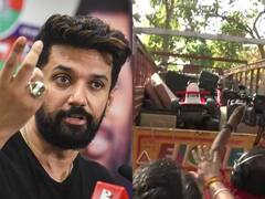 चिराग से बंगला खाली कराने के लिए पहुंची टीम, पिता रामविलास पासवान को किया गया था आवंटित