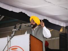 Punjab News: पंजाब के सीएम भगवंत मान बोले- दिल्ली के मुख्यमंत्री के आवास पर हमला कायरना कृत्य