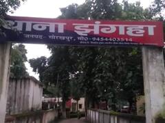 Gorakhpur News: गोरखपुर के इस गांव में पसरा है सन्‍नाटा, गिरफ्तारी के डर से भागे आरोपी, ये है वजह