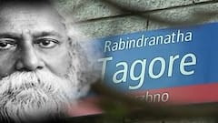 Russia Ukraine War : পোল্যান্ডে ঐতিহ্যের ছোঁওয়া, টেগোর স্ট্রিট বেয়ে ফিরে এল রবীন্দ্রনাথ ঠাকুরের ডাকঘরের অমলের স্মৃতি। Bangla News
