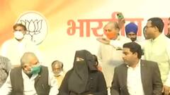 BJP नेता Nida Khan को BJP छोड़ने की धमकी ! | Hindi News