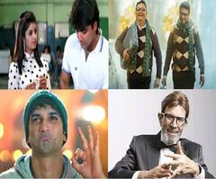 PHOTO : 'या' कलाकारांच्या निधनानंतर प्रदर्शित झाले त्यांचे अखेरचे चित्रपट!