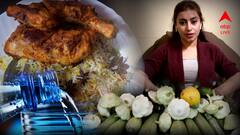 Weight loss Challenge : খাবার দেখলে লোভ সামলে উঠতে পারছেন না ? কী করবেন : Control Cravings : ABP Exclusive