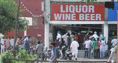 ਪੰਜਾਬ 'ਚ ਅੱਜ ਨਹੀਂ ਟੁੱਟਣਗੇ ਸ਼ਰਾਬ ਠੇਕੇ, ਜਾਣੋ ਕਾਰਨ