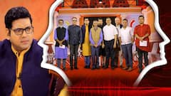 যুক্তি-তক্কো (2) : বিষয় : খুন হচ্ছেন জনপ্রতিনিধি, পুড়ছে মানুষ, চলছে গুলি। আইনশৃঙ্খলা আদৌ আছে ? নাকি সবটাই শুকনো বুলি ?
