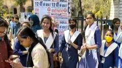 UP Paper Leak: आखिर किसने कर डाला System वीक, पेपर लीक का कोठी Connection