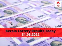 Live Kerala Lottery Today Result 31.3.2022 OUT, Karunya Plus KN 414 Winners List, Prize Details