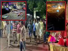 Srisailam Kannada Devotees : శ్రీశైలంలో కన్నడ భక్తుల వీరంగం, తాత్కాలిక షాపులకు నిప్పు పెట్టిన యువకులు