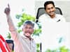 CM Jagan: చంద్రబాబుకు సీఎం జగన్ ఉగాది గిఫ్ట్- అభిమాన నటుడికి మాత్రం నిరాశే