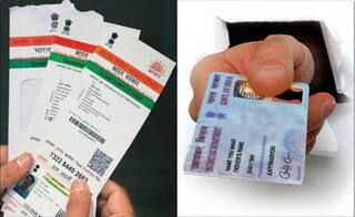 Aadhaar Pan Link: પાન-આધાર લિંક કરવાનો આજે છેલ્લો દિવસ, જાણો લિંક નહીં કરાવો તો કેટલો લાગશે દંડ