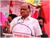 पवार को हुई UPA अध्यक्ष बनाने की मांग, NCP नेताओं ने कहा - देश को उनके अनुभव की जरूरत