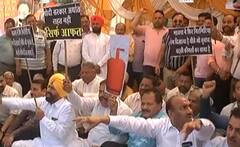 Fuel Price Hike: ਇੱਕੋ ਪੁਕਾਰ, ਮਹਿੰਗਾਈ ਘਟਾਓ ਸਰਕਾਰ