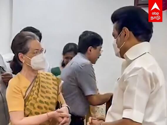 MK Stalin Meet Sonia :“வணக்கம் சொல்லவே வந்தேன்” சோனியா காந்தியால் கலகலப்பான திமுகவினர் | DMK |