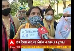 પોલીસ ગ્રેડ પેને લઈને ફરી શરૂ થયું આંદોલન, પોલીસ પરિવાર પહોંચ્યો અમદાવાદ CP ઓફિસ