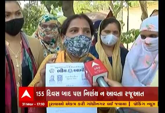 પોલીસ ગ્રેડ પેને લઈને ફરી શરૂ થયું આંદોલન, પોલીસ પરિવાર પહોંચ્યો અમદાવાદ CP ઓફિસ