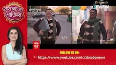 Sharmaji Namkeen Review: A must family watch | SBS