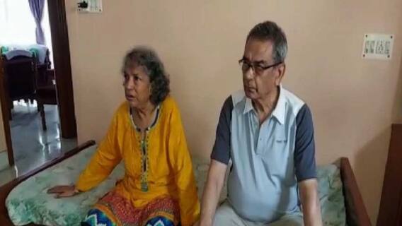 Salt lake Cyber Crime: এক বৃদ্ধের অ্যাকাউন্ট থেকে হাওয়া হয়ে গিয়েছে সাড়ে তিন কোটি টাকা, প্রতিবেশীকে গ্রেফতার পুলিশের ।Bangla News