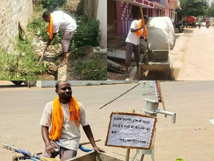 Jagdalpur BJP Ward Councilor reached municipal office with garbage know the reason ANN Jagdalpur News: वार्ड के कचरे का ढेर लेकर नगर निगम दफ्तर पहुंचे बीजेपी पार्षद, सफाई के मुद्दे पर दिया धरना