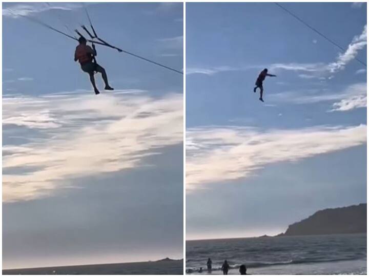 Man fell from several feet up due to harness breaking on the beach समुद्र किनारे महंगी पड़ सकती है आपको छोटी सी गलती, देंखे डरावना वीडियो