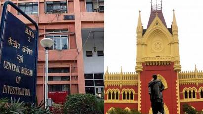 calcutta high court orders cbi to interrogate ex ssc official on ssc scam allegation immediately Calcutta High Court: আজই জিজ্ঞাসাবাদ এসএসসি-র প্রাক্তন উপদেষ্টাকে, সিবিআইকে নির্দেশ হাইকোর্টের