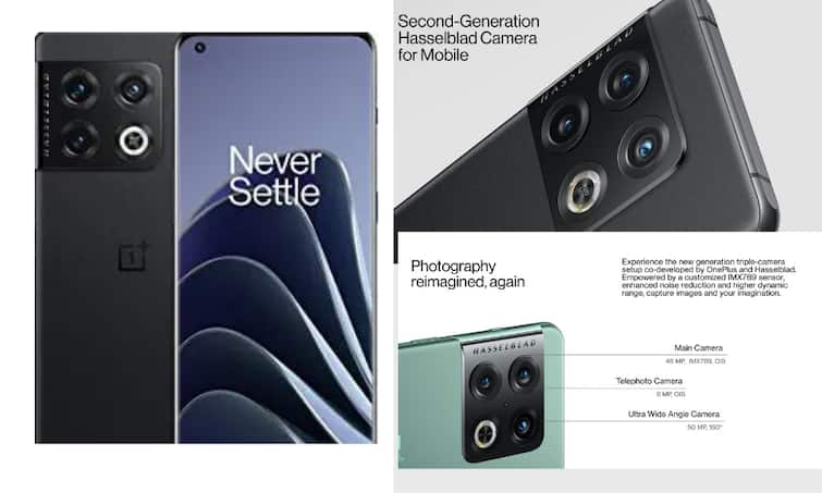 OnePlus 10 Pro 5G Price Best Camera Phone OnePlus 10 Pro 5G Features OnePlus 10 Pro 5G Camera OnePlus 10 Pro 5G On Amazon आईफोन को टक्कर देने आ गया OnePlus का ये नया फोन, जानिये कीमत और फीचर्स