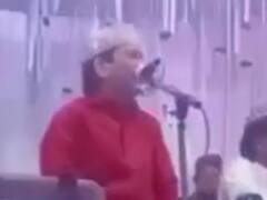 Rewa News: देश विरोधी टिप्पणी करने वाले कव्वाल के खिलाफ मामला दर्ज, गृहमंत्री नरोत्तम मिश्रा ने कही ये बात