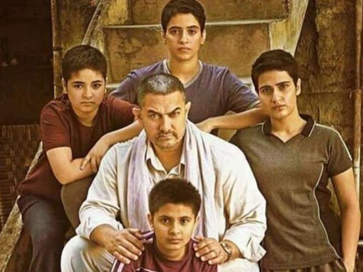 फिल्म दंगल की छोटी बबिता याद हैं आपको? सालों बाद सामने आई लेटेस्ट झलक पहचान में नहीं आएगी aamir khan dangal child artist babita phogat aka suhani bhatnagar then and now look फिल्म दंगल की छोटी बबिता याद हैं आपको? सालों बाद सामने आई लेटेस्ट झलक पहचान में नहीं आएगी