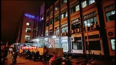 West Midnapore: মর্গ থেকে মৃতদেহ ছাড়তে মোটা টাকা দাবি! তুমুল অশান্তি হাসপাতালে