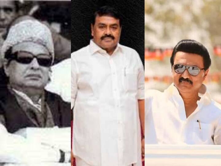 MGR to Stalin story of Rajakannapan traveled with all the chief ministers எம்.ஜி.ஆர் முதல் ஸ்டாலின் வரை... தமிழக முதல்வர்களோடு பயணித்த ராஜகண்ணப்பனின் கதை!