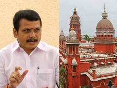 செந்தில் பாலாஜி வழக்கில் சிறப்பு கோர்ட் அளித்த உத்தரவு ரத்து : சென்னை உயர்நீதிமன்றம்