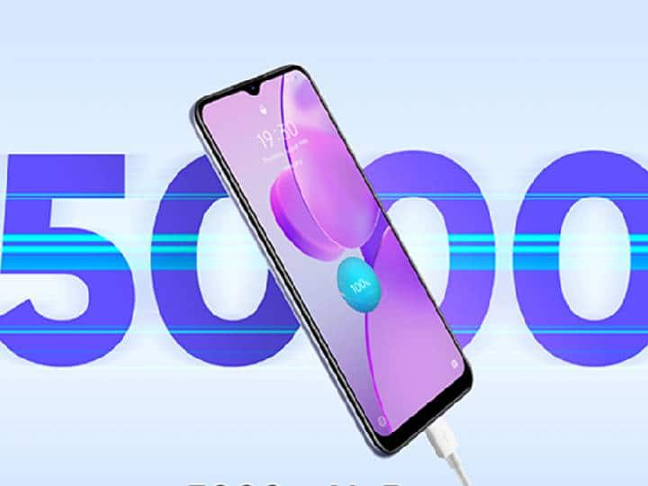 Realme C31 Launched in India Price From Rs 8999 CHeck Price Specifications Realme C31 India Launch: రూ.9 వేలలోపే రియల్‌మీ కొత్త ఫోన్ - అదిరిపోయే ఫీచర్లు!