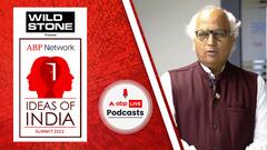 Sudheendra Kulkarni talks about the India that we should be at the 100th anniversary of our independence | Ideas of India Summit