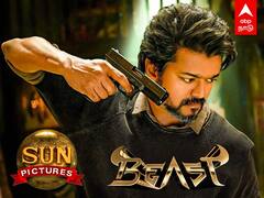 Beast | பீஸ்ட்டை Promote செய்யாத சன் பிக்சர்ஸ். . என்ன சொல்கிறது Track Record? | Sun Pictures | Vijay