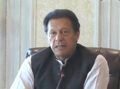 Pakistan Political Crisis: Imran Khan की पार्टी PTI में बगावत जारी