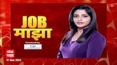 Job Majha : BECIL ब्रॉडकास्ट इंजिनिअरिंग कंसल्टेंट्स इंडिया लि. येथे नोकरीच्या संधी : 09 एप्रिल 2021