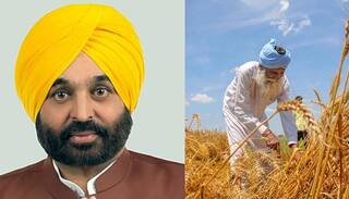 ਭਗਵੰਤ ਮਾਨ ਸਰਕਾਰ ਦਾ ਵੱਡਾ ਫ਼ੈਸਲਾ , ਹੁਣ 1 ਅਪ੍ਰੈਲ ਤੋਂ ਕਿਸਾਨਾਂ ਨੂੰ ਮੁਹੱਈਆ ਕਰਵਾਏ ਜਾਣਗੇ ਡਿਜੀਟਲ ਜੇ-ਫਾਰਮ 