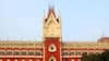 Calcutta High Court: বসিরহাট ও ইংরেজবাজারে নাবালিকা ধর্ষণকাণ্ডে রাজ্যের রিপোর্ট তলব হাইকোর্টের।Bangla News