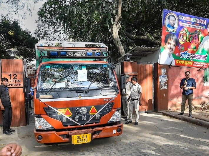 पिता के नाम आवंटित बंगला खाली करने पर आया चिराग पासवान का रिएक्शन, बोले इस बात पर है आपत्ति