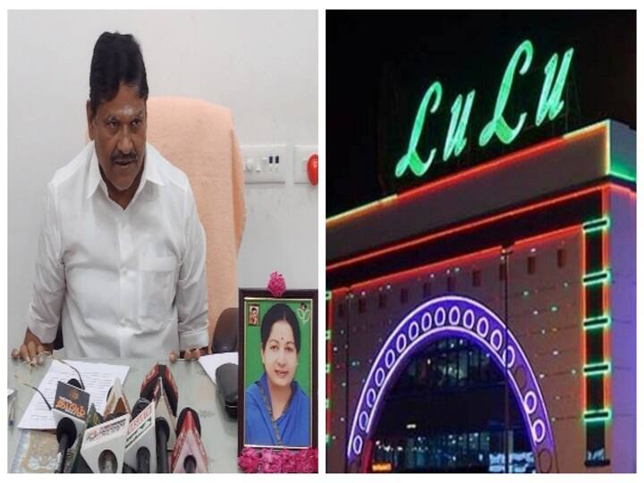 Lulu Mall is happy to invest in Tamil Nadu - AIADMK ex-minister MC Sampath நாங்கள் முயற்சித்தோம் கிடைக்கவில்லை...! லூலூ மால் இப்போது வந்திருப்பது மகிழ்ச்சிதான் - எம்.சி.சம்பத்