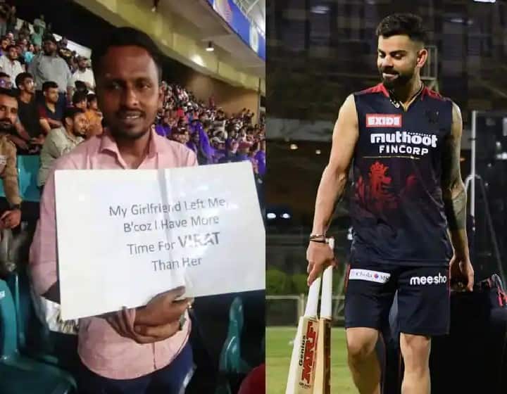 ipl 2022 virat kohli fan says his girlfriend left because of watch match royal challengers bangalore IPL 2022 : विराटमुळे गर्लफ्रेंडने सोडले, चाहत्याने भर मैदानात पोस्टर घेऊन व्यक्त केल्या भावना