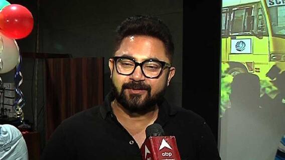 Kolkatar Harry: সোহম-প্রিয়ঙ্কা জুটির নতুন ছবি ‘কলকাতার হ্যারি’র ট্রেলার মুক্তি পেল বুধবার । Bangla News