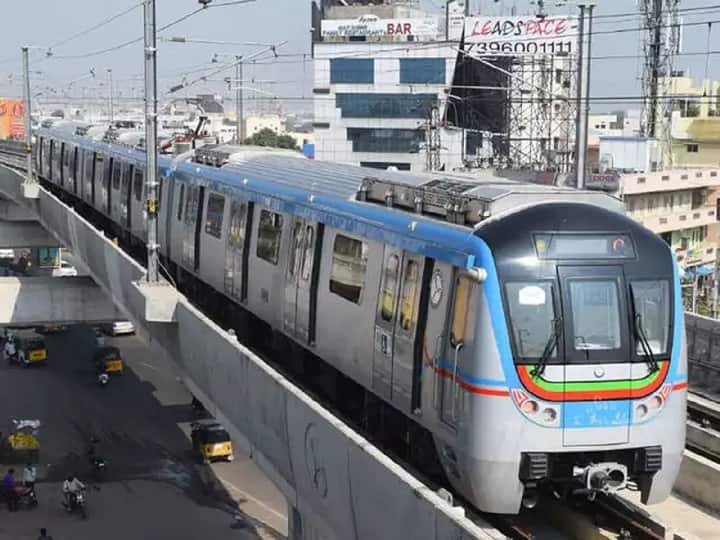 Hyderabad Metro Rail announces Big offer that can travel with Rs.59 in Holidays Hyderabad Metro Offer: మెట్రో ప్రయాణికులకు భారీ ఆఫర్‌, రోజంతా ఎన్నిసార్లైనా, ఎక్కడికైనా - ఈ రోజుల్లోనే