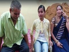 BSEB Matric Results 2022: मिठाई विक्रेता की बेटी बनी मैट्रिक की सेकेंड टॉपर, सफलता पाकर भी नहीं है संतुष्ट, जानें वजह