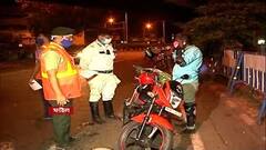 Covid Restriction: ২ বছর পরে আজ মধ্যরাত থেকেই রাজ্যে উঠছে করোনার সমস্ত বিধিনিষেধ । Bangla News