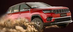 Jeep Meridian SUV: ভারতে লঞ্চ শীঘ্রই, কেমন দেখতে জিপ মেরিডিয়ান